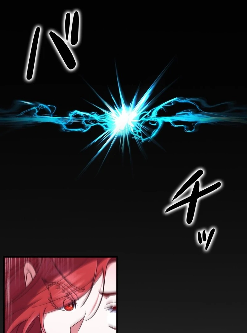 If We Don't Get Married, the World Will End Chapter 1 - page 51