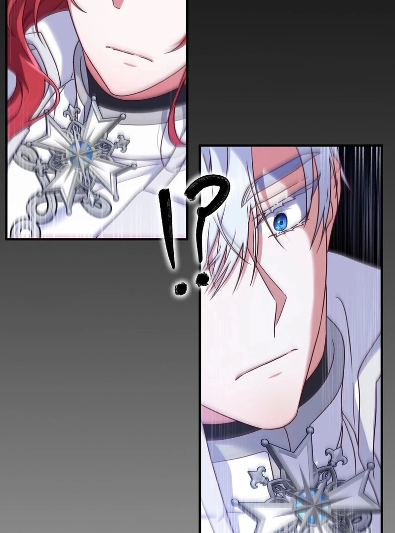 If We Don't Get Married, the World Will End Chapter 1 - page 52