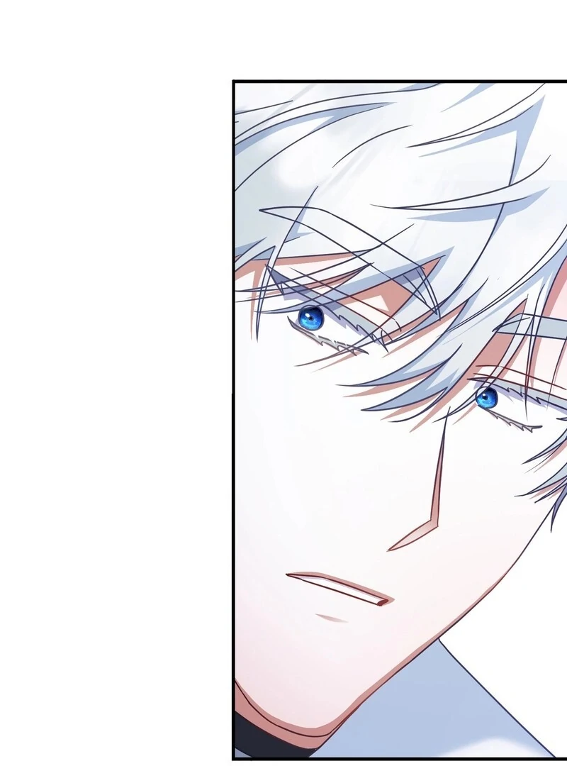 If We Don't Get Married, the World Will End Chapter 1 - page 66