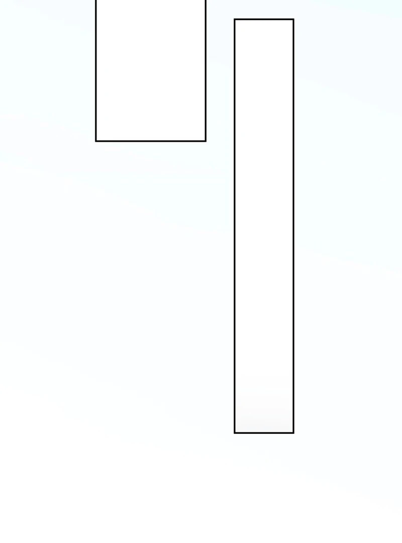 If We Don't Get Married, the World Will End Chapter 1 - page 78