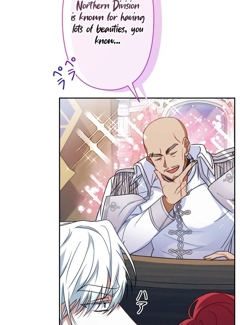 If We Don't Get Married, the World Will End Chapter 1 - page 86