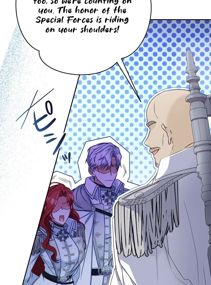 If We Don't Get Married, the World Will End Chapter 1 - page 94