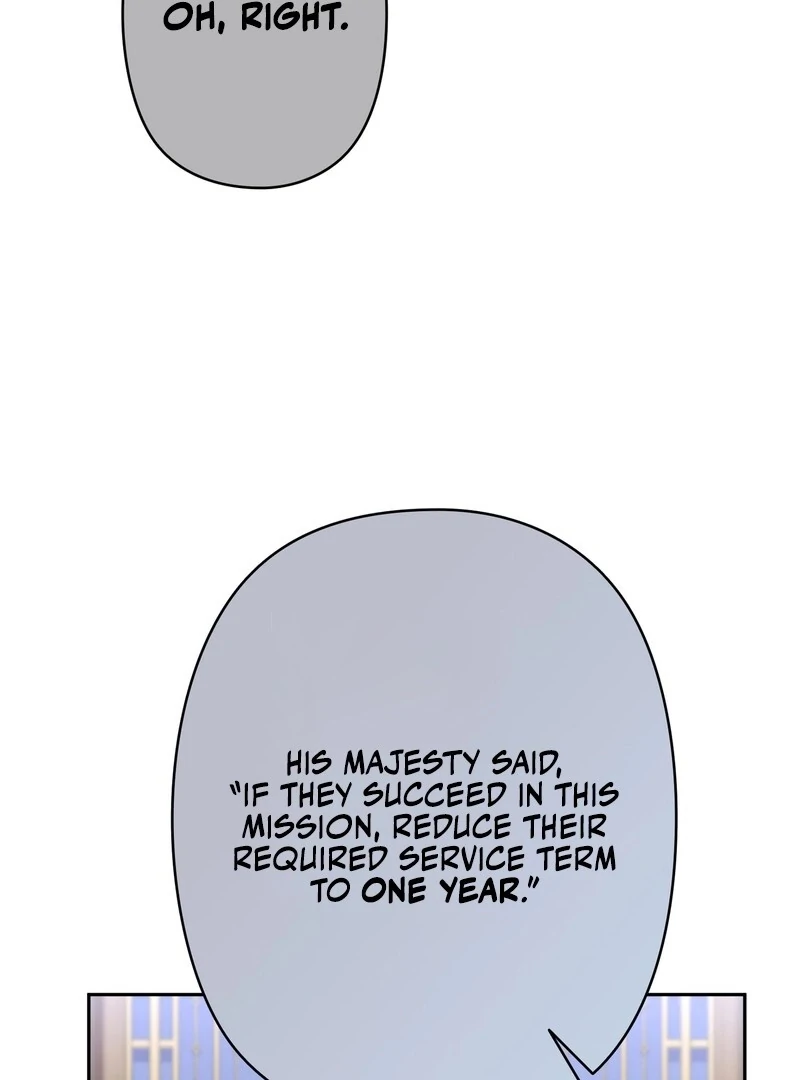 If We Don't Get Married, the World Will End Chapter 1 - page 97