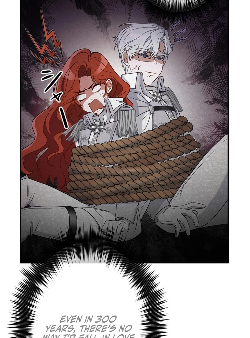 If We Don't Get Married, the World Will End Chapter 2 - page 106