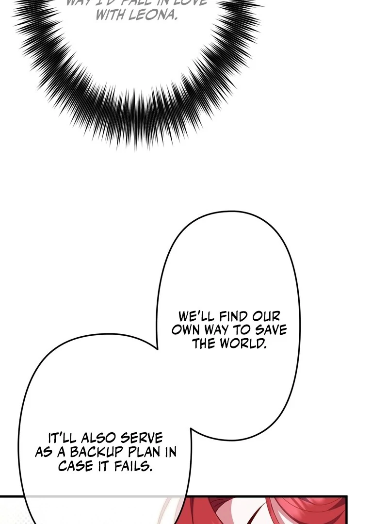 If We Don't Get Married, the World Will End Chapter 2 - page 107