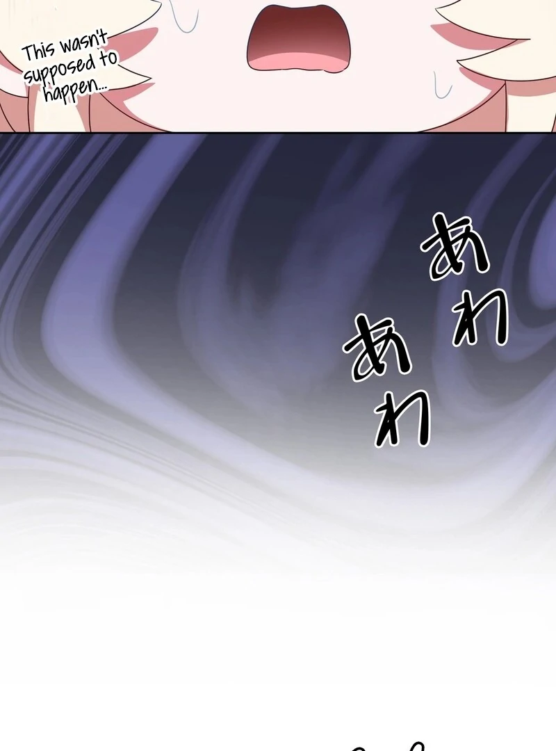 If We Don't Get Married, the World Will End Chapter 2 - page 111