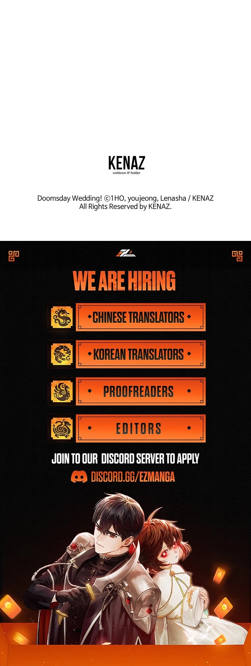 If We Don't Get Married, the World Will End Chapter 2 - page 114