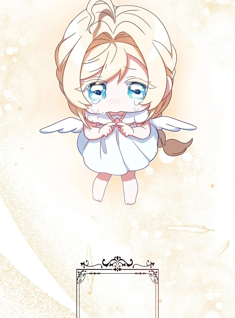 If We Don't Get Married, the World Will End Chapter 2 - page 14