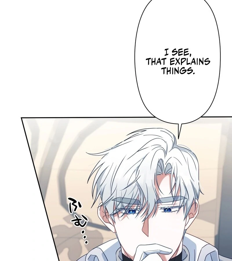 If We Don't Get Married, the World Will End Chapter 2 - page 18