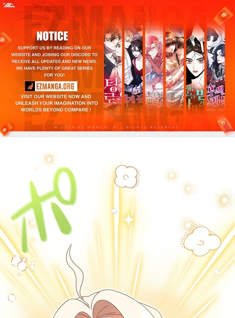 If We Don't Get Married, the World Will End Chapter 2 - page 1