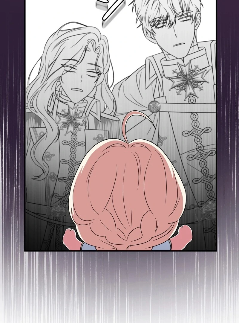 If We Don't Get Married, the World Will End Chapter 2 - page 41