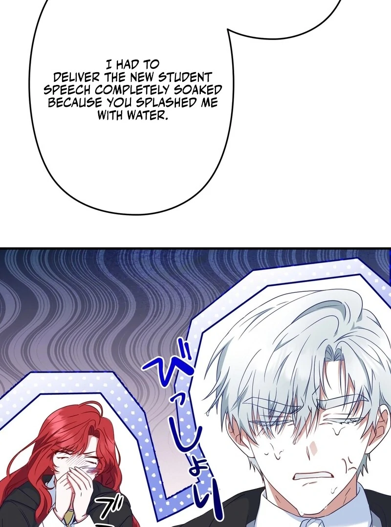 If We Don't Get Married, the World Will End Chapter 2 - page 50