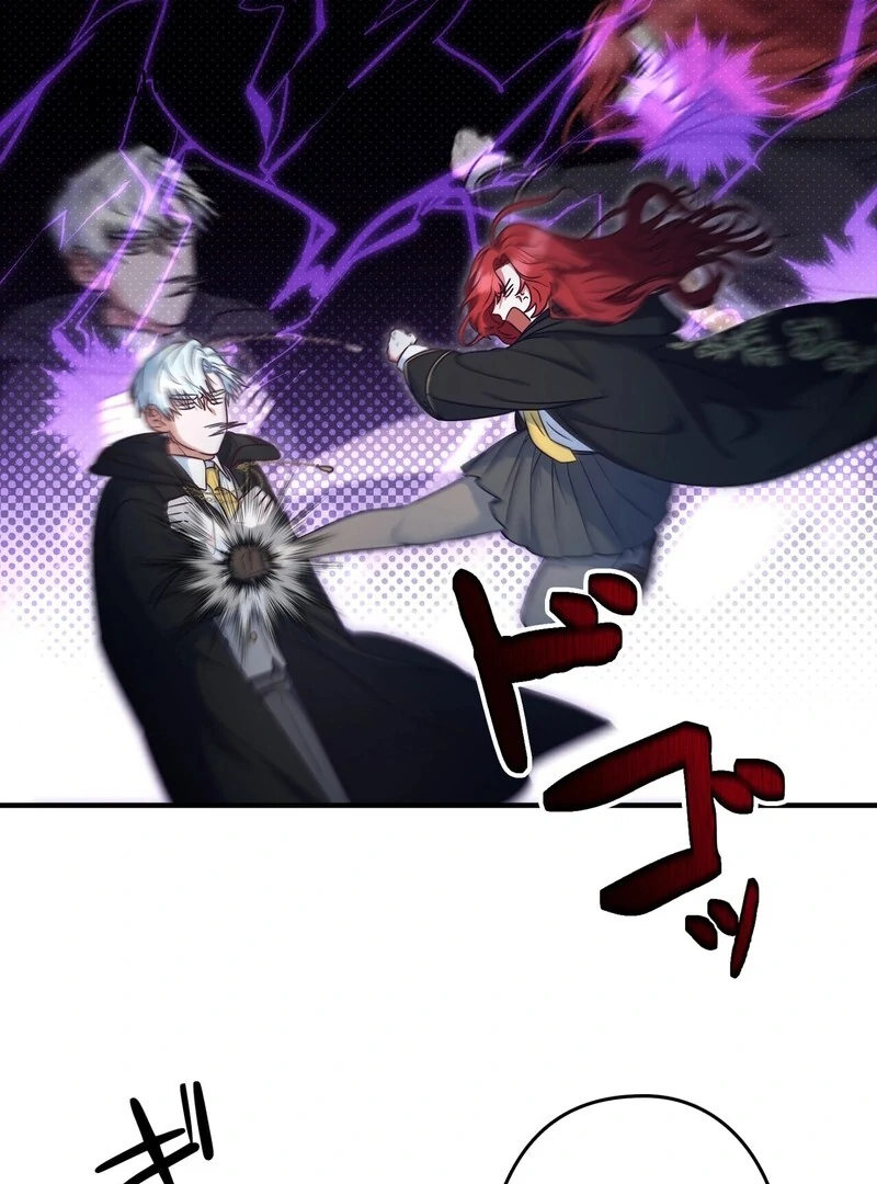 If We Don't Get Married, the World Will End Chapter 2 - page 53