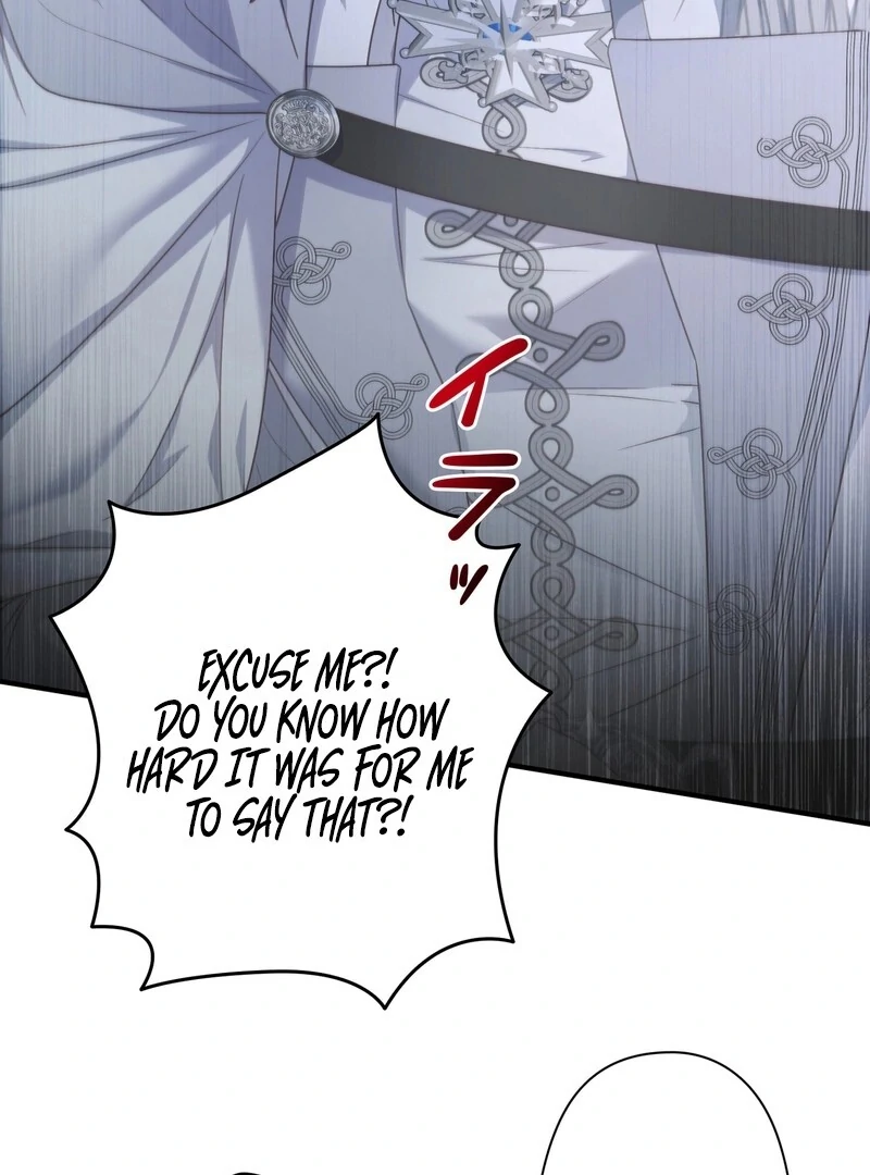 If We Don't Get Married, the World Will End Chapter 2 - page 77