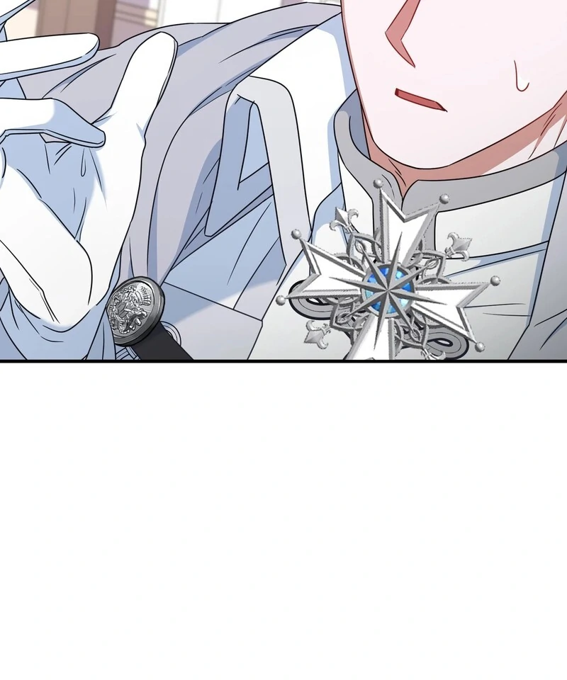 If We Don't Get Married, the World Will End Chapter 3 - page 106