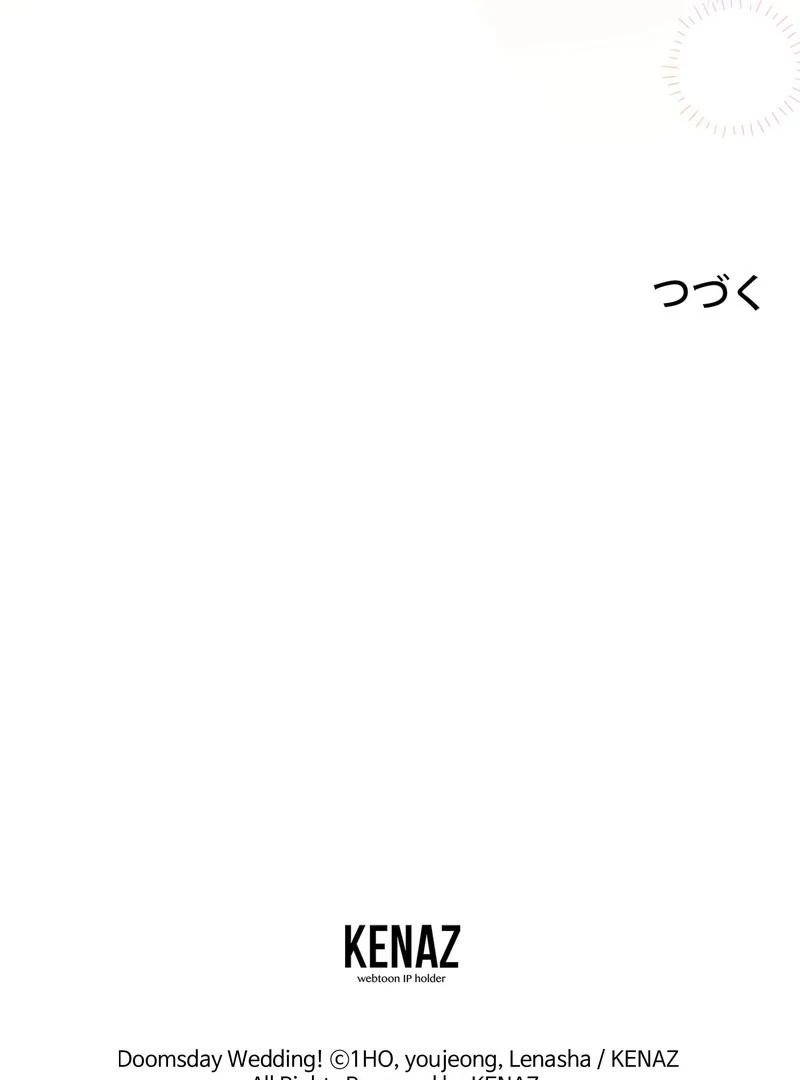 If We Don't Get Married, the World Will End Chapter 3 - page 119