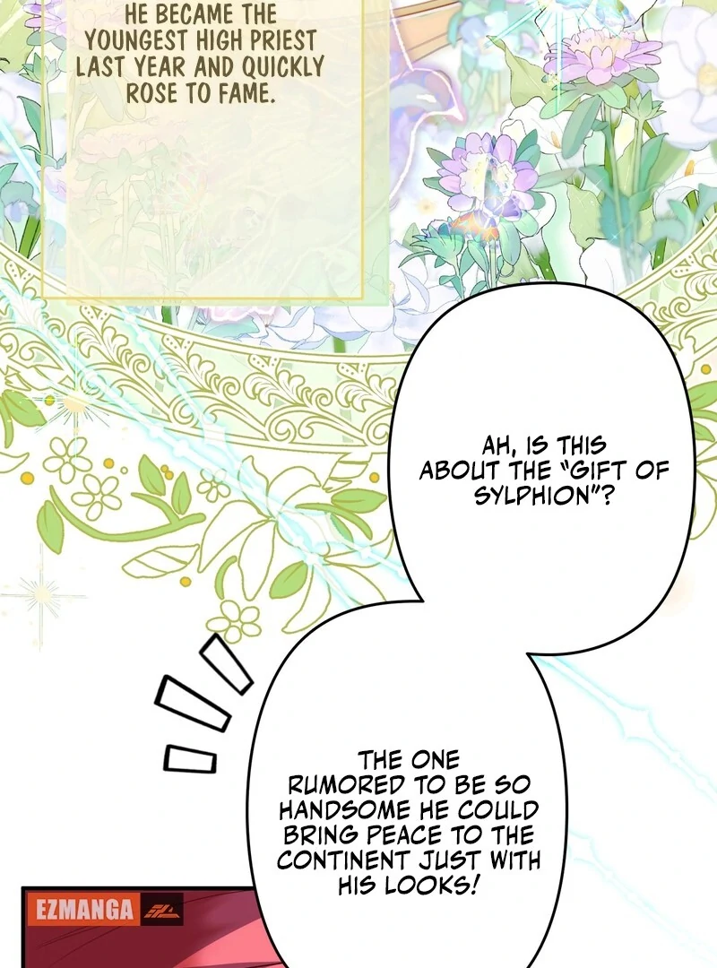 If We Don't Get Married, the World Will End Chapter 3 - page 15