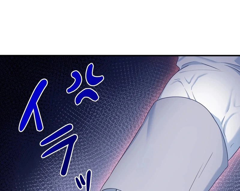 If We Don't Get Married, the World Will End Chapter 3 - page 19