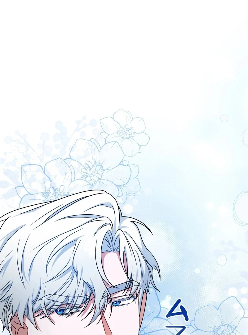 If We Don't Get Married, the World Will End Chapter 3 - page 36