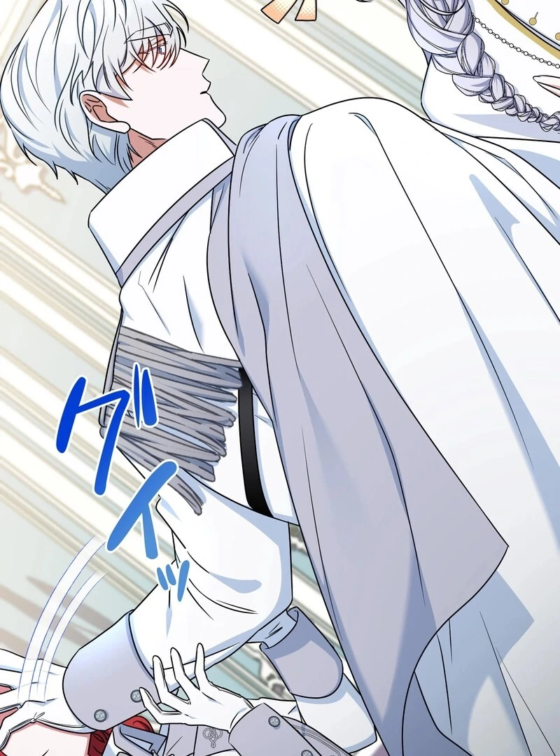 If We Don't Get Married, the World Will End Chapter 3 - page 41