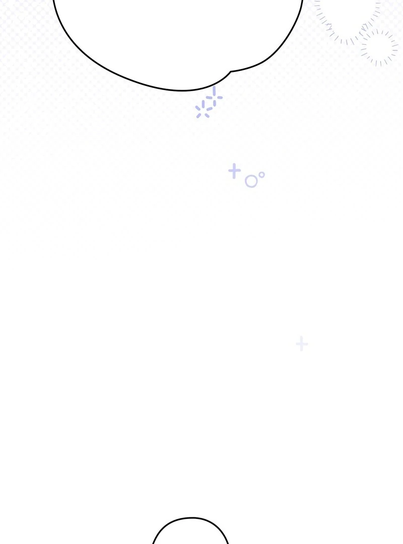 If We Don't Get Married, the World Will End Chapter 3 - page 43