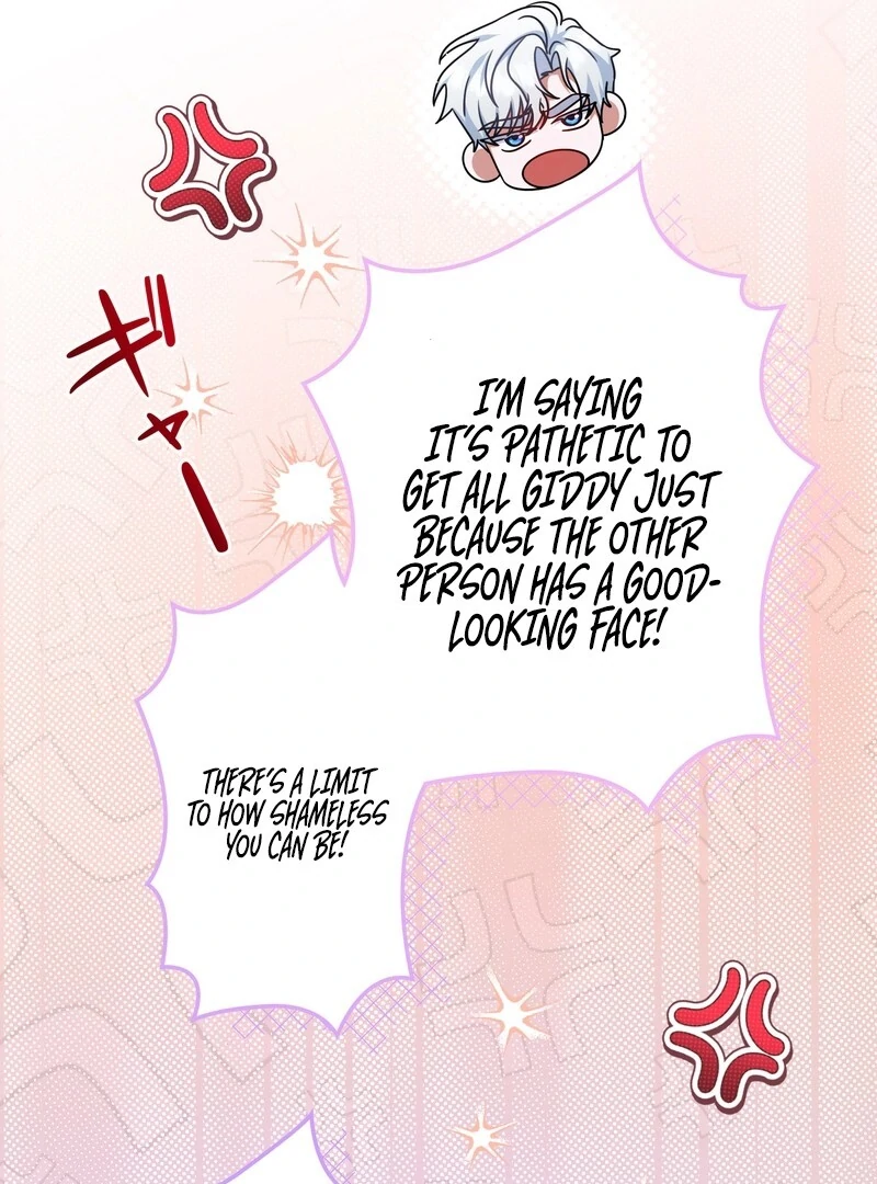 If We Don't Get Married, the World Will End Chapter 3 - page 48