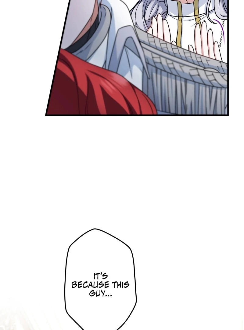 If We Don't Get Married, the World Will End Chapter 3 - page 51