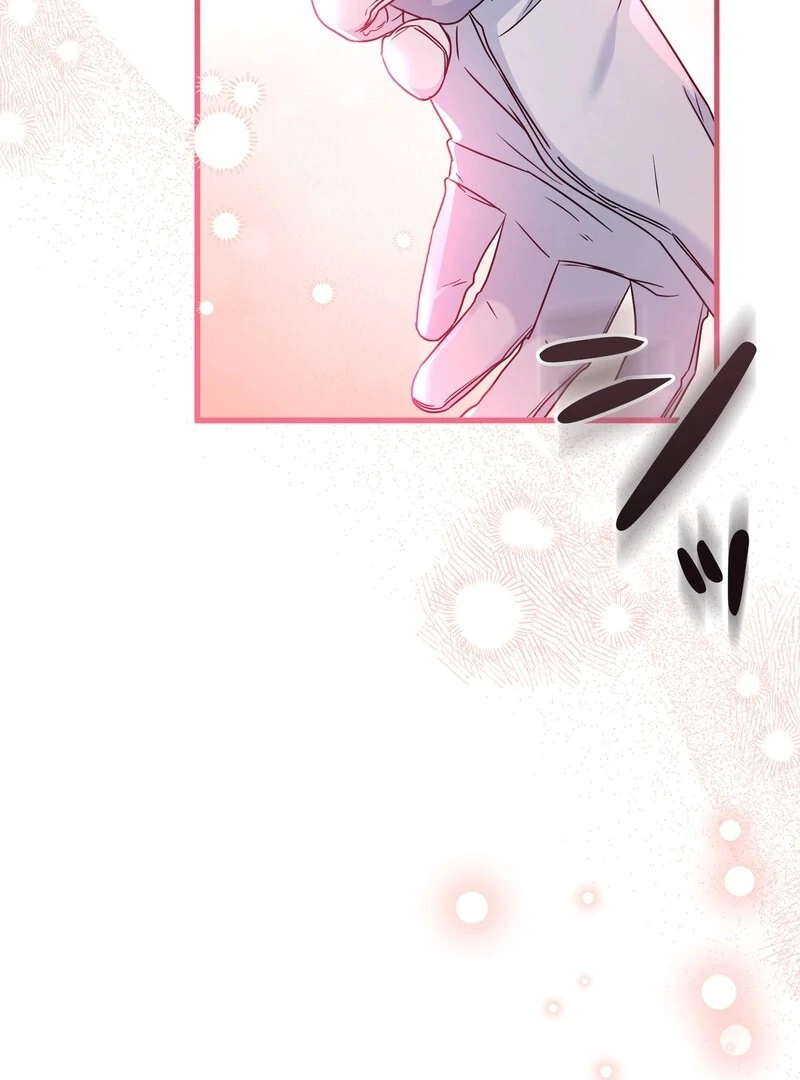 If We Don't Get Married, the World Will End Chapter 3 - page 69