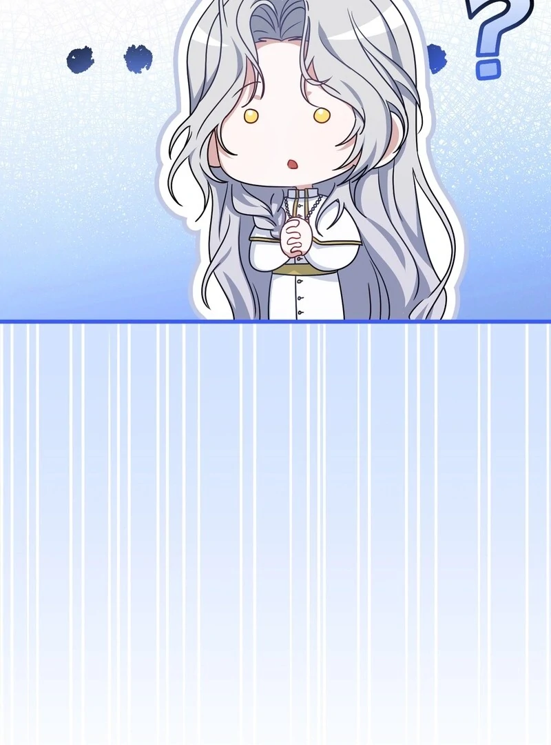 If We Don't Get Married, the World Will End Chapter 3 - page 72