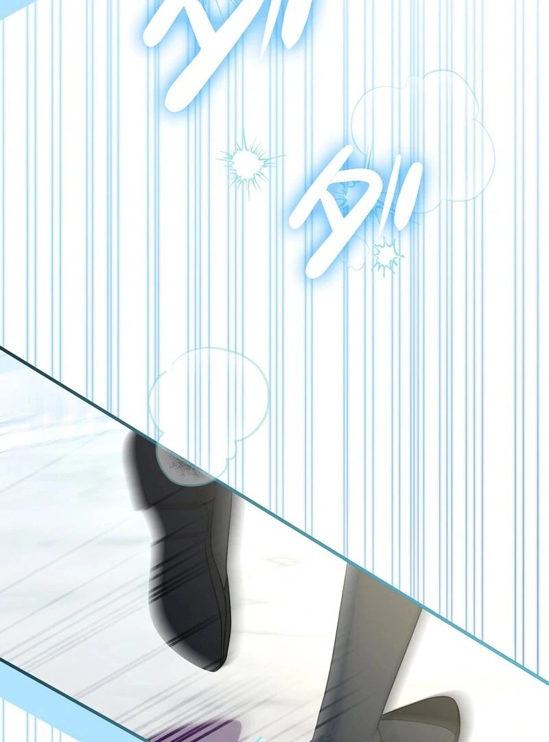 If We Don't Get Married, the World Will End Chapter 3 - page 77