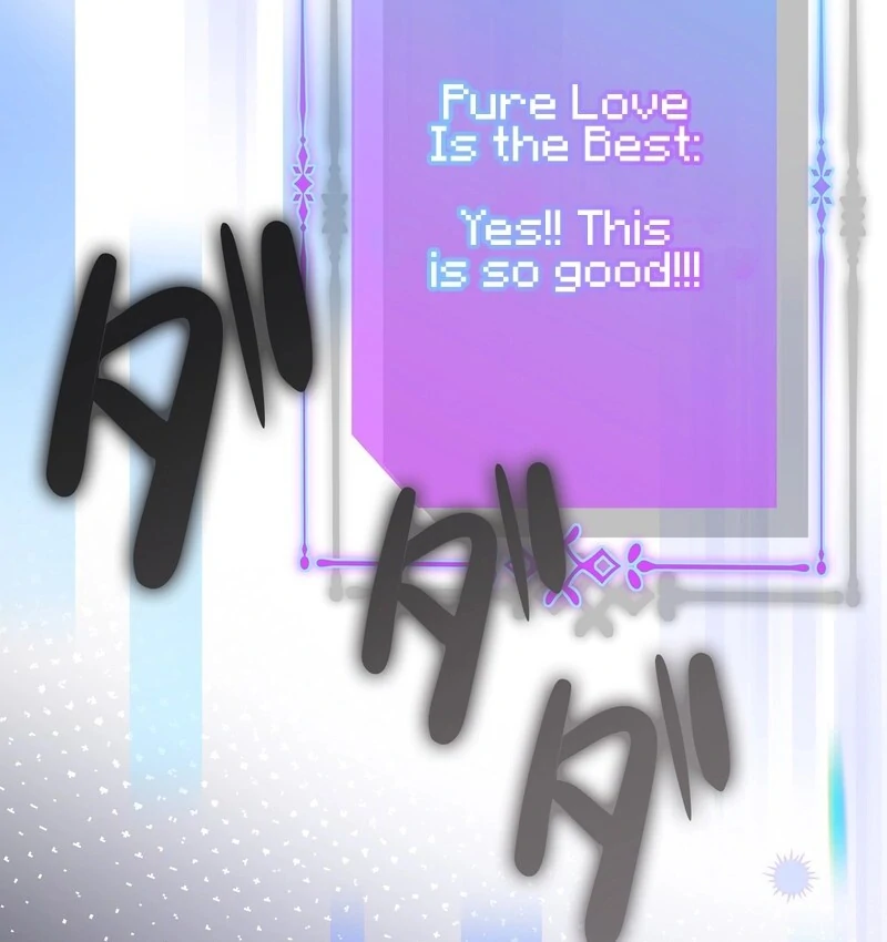 If We Don't Get Married, the World Will End Chapter 3 - page 83