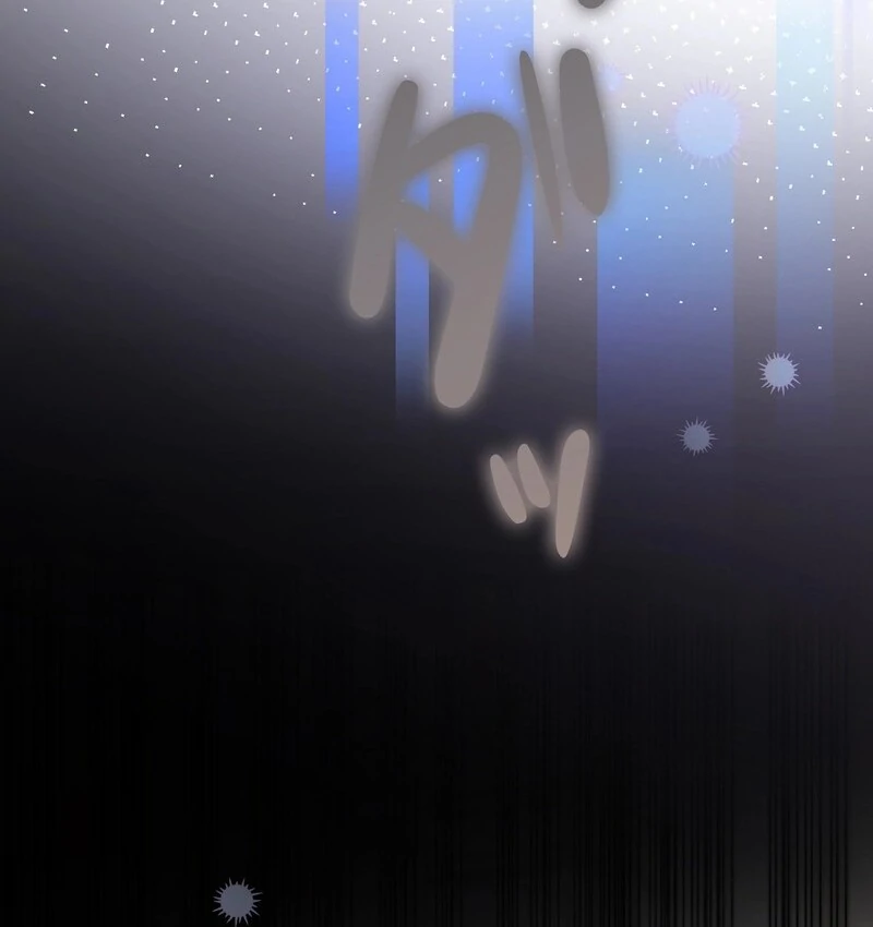 If We Don't Get Married, the World Will End Chapter 3 - page 84