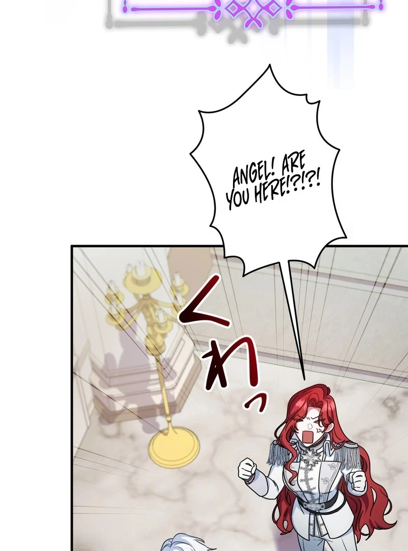 If We Don't Get Married, the World Will End Chapter 3 - page 90