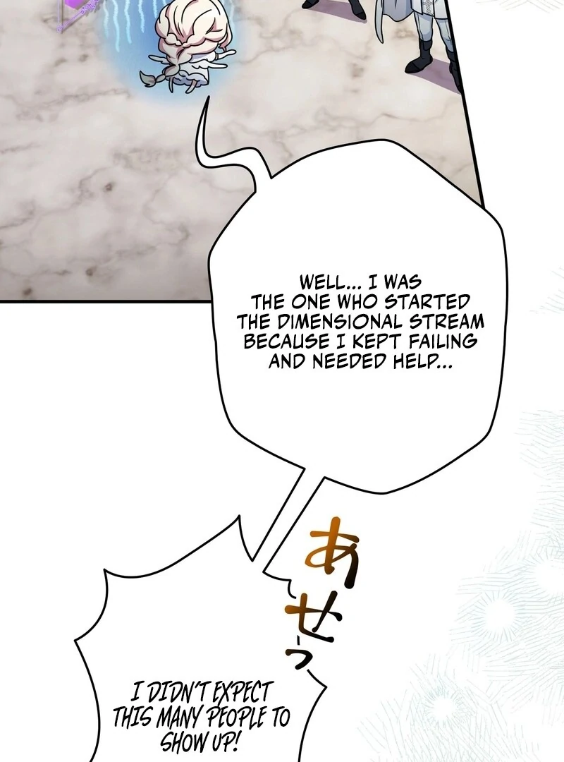 If We Don't Get Married, the World Will End Chapter 3 - page 95