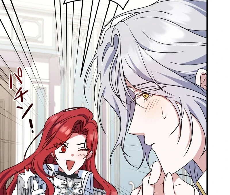 If We Don't Get Married, the World Will End Chapter 4 - page 9