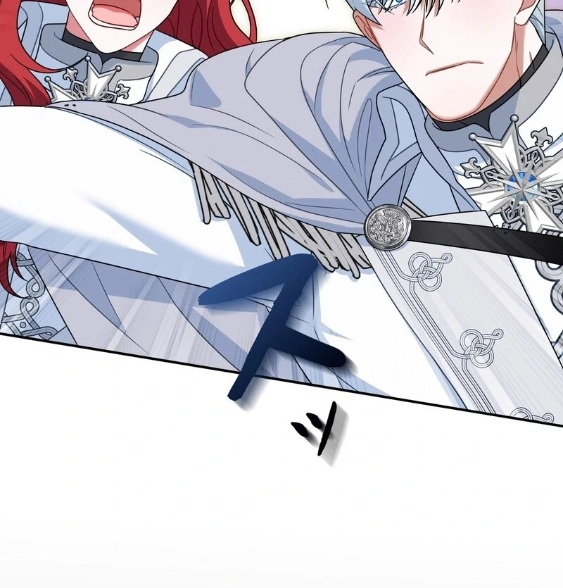 If We Don't Get Married, the World Will End Chapter 4 - page 99