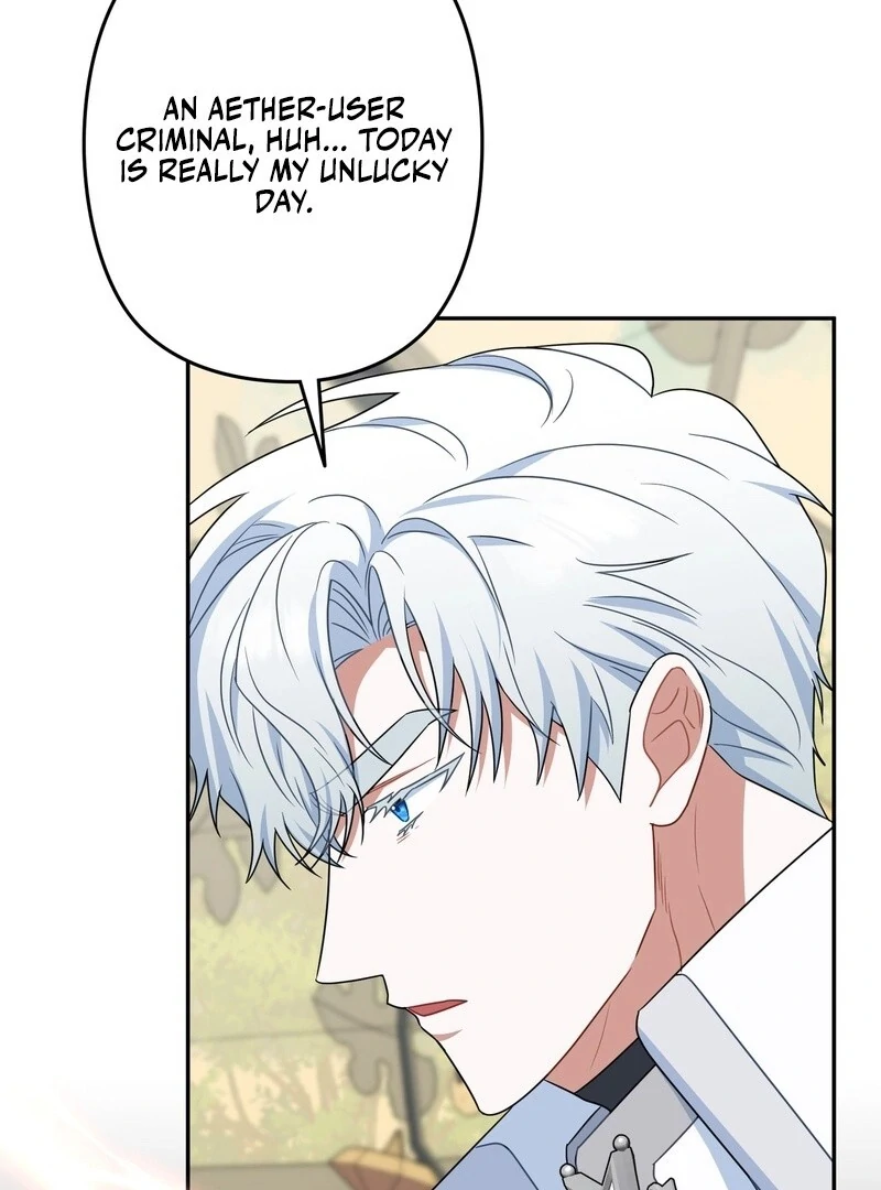 If We Don't Get Married, the World Will End Chapter 4 - page 106