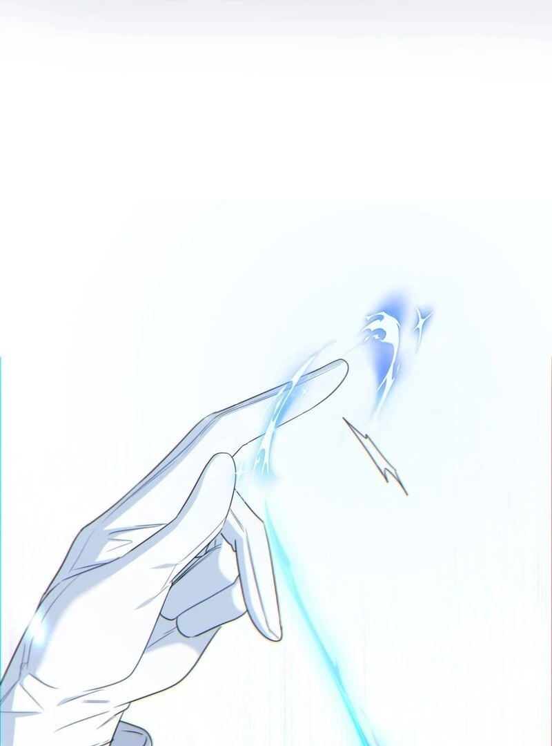 If We Don't Get Married, the World Will End Chapter 4 - page 123