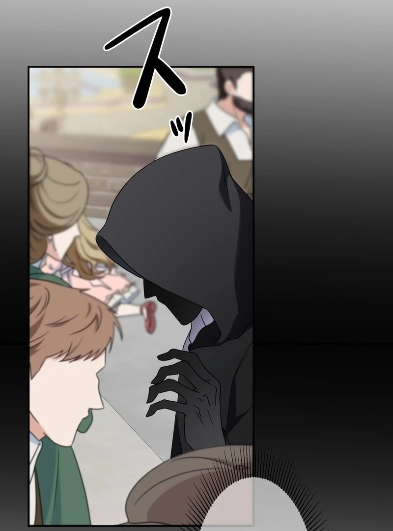 If We Don't Get Married, the World Will End Chapter 4 - page 150