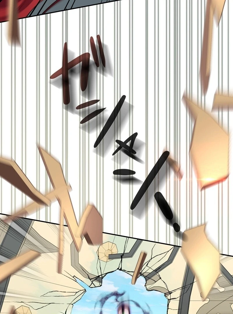 If We Don't Get Married, the World Will End Chapter 4 - page 158