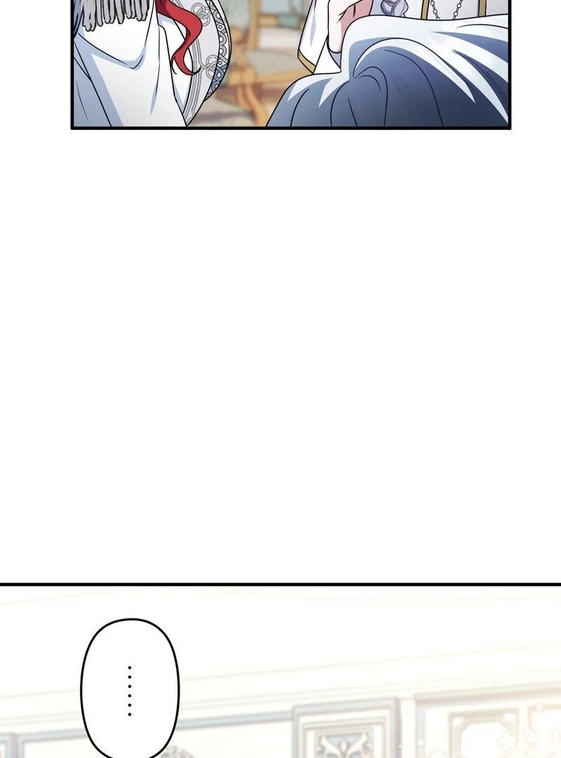 If We Don't Get Married, the World Will End Chapter 4 - page 15