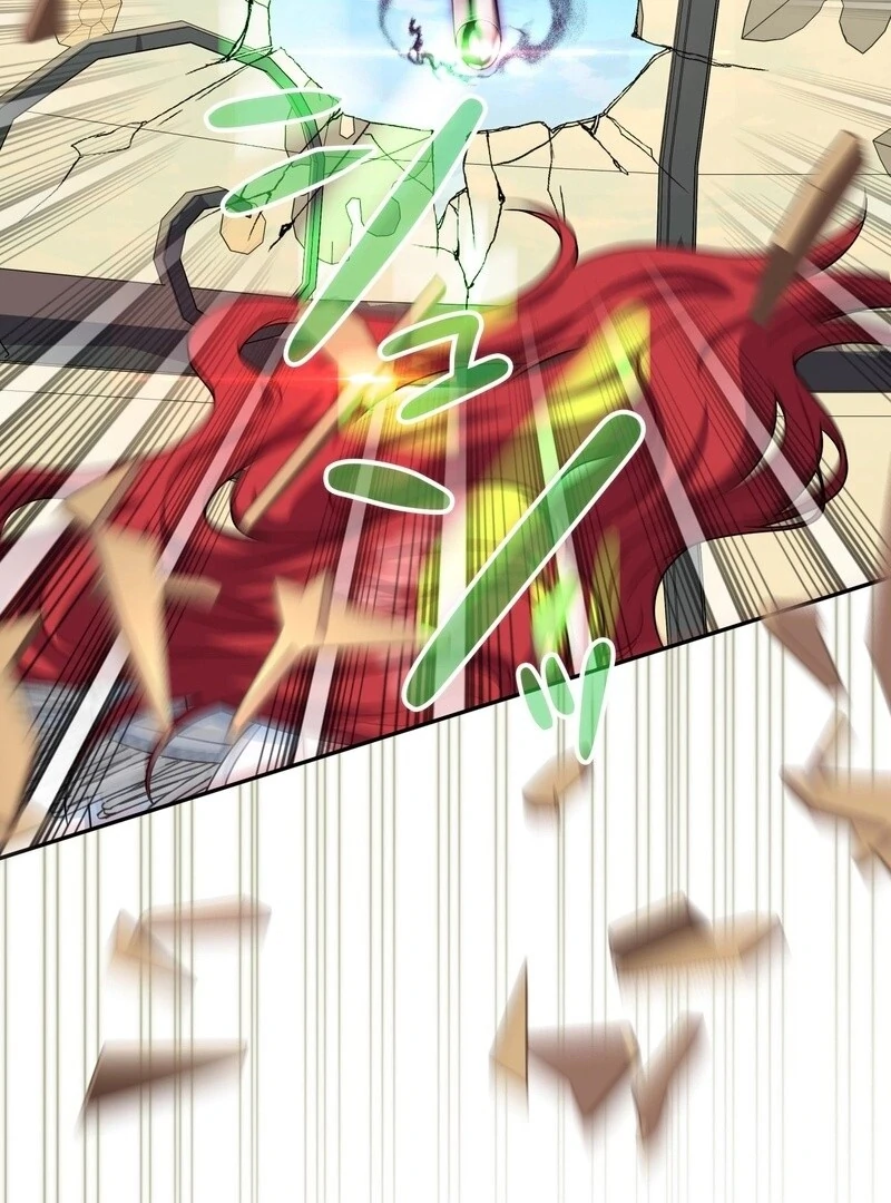 If We Don't Get Married, the World Will End Chapter 4 - page 159