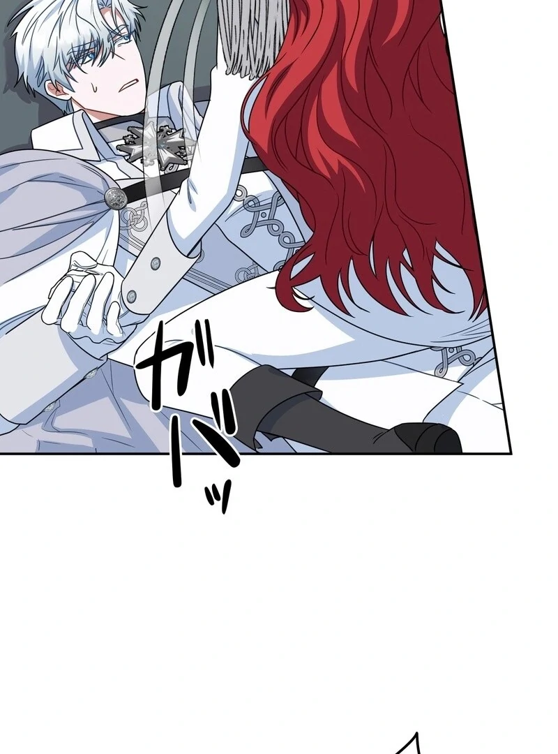 If We Don't Get Married, the World Will End Chapter 4 - page 165