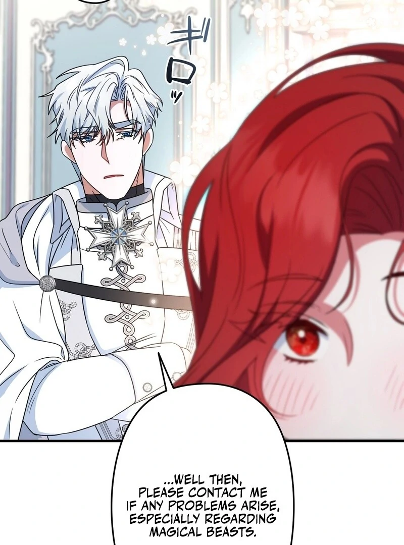 If We Don't Get Married, the World Will End Chapter 4 - page 16