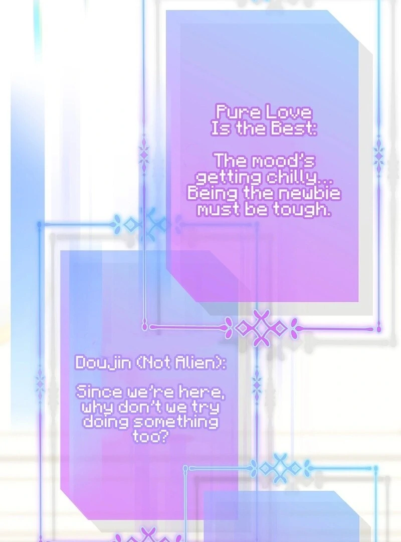 If We Don't Get Married, the World Will End Chapter 4 - page 22