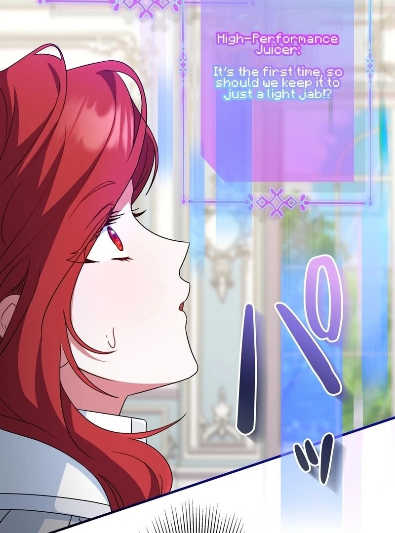 If We Don't Get Married, the World Will End Chapter 4 - page 23