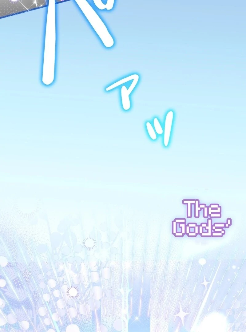 If We Don't Get Married, the World Will End Chapter 4 - page 29