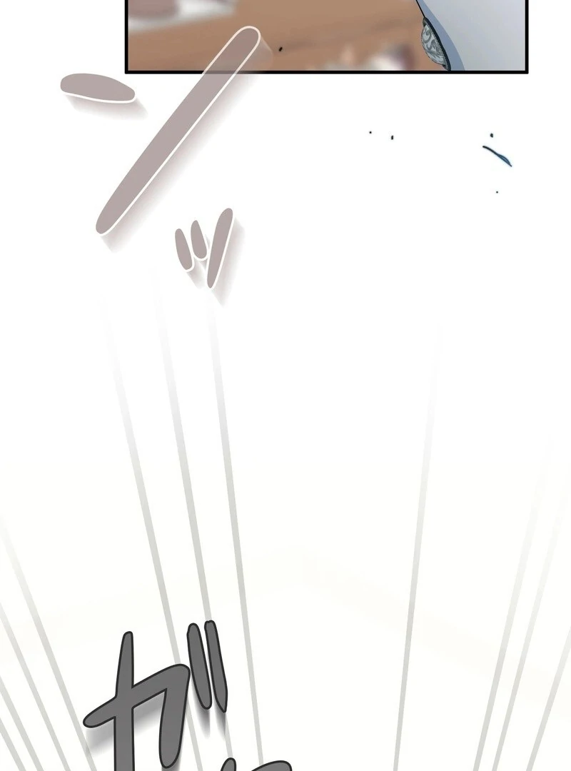 If We Don't Get Married, the World Will End Chapter 4 - page 51