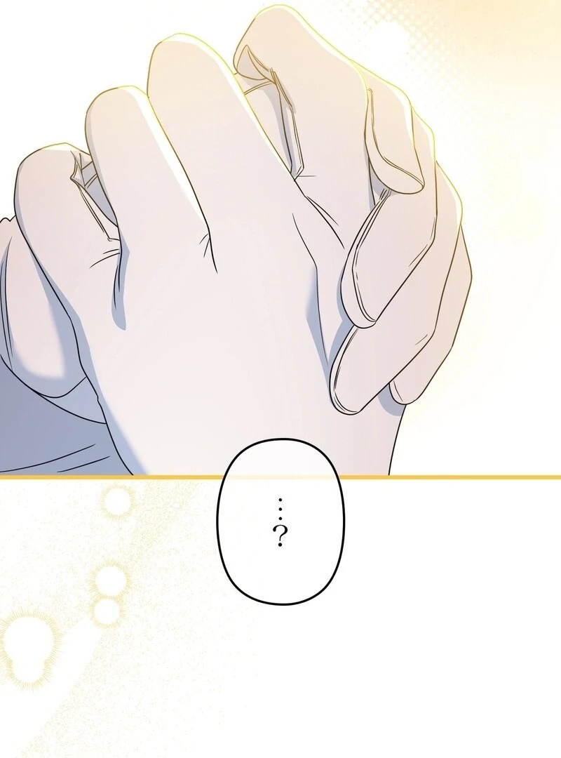 If We Don't Get Married, the World Will End Chapter 4 - page 58