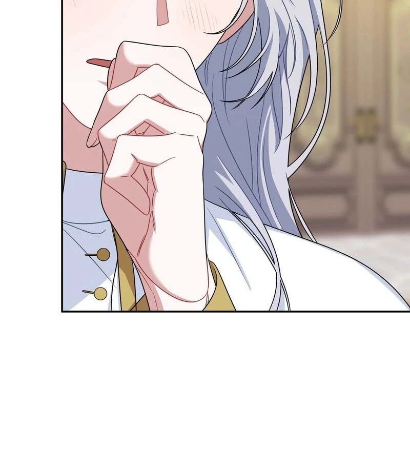 If We Don't Get Married, the World Will End Chapter 4 - page 72